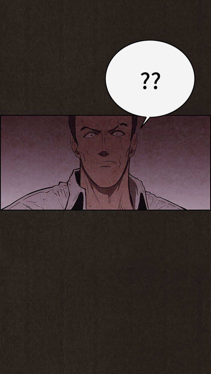 Read Sweet Home Manga Online