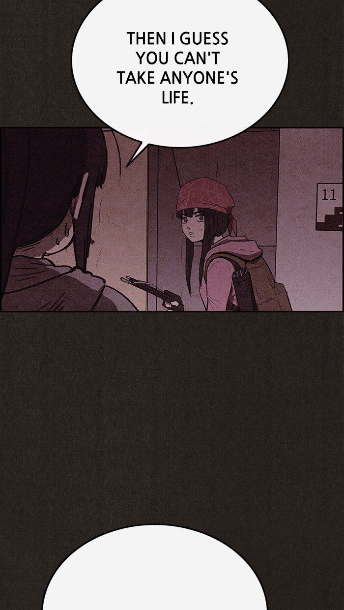 Read Sweet Home Manga Online