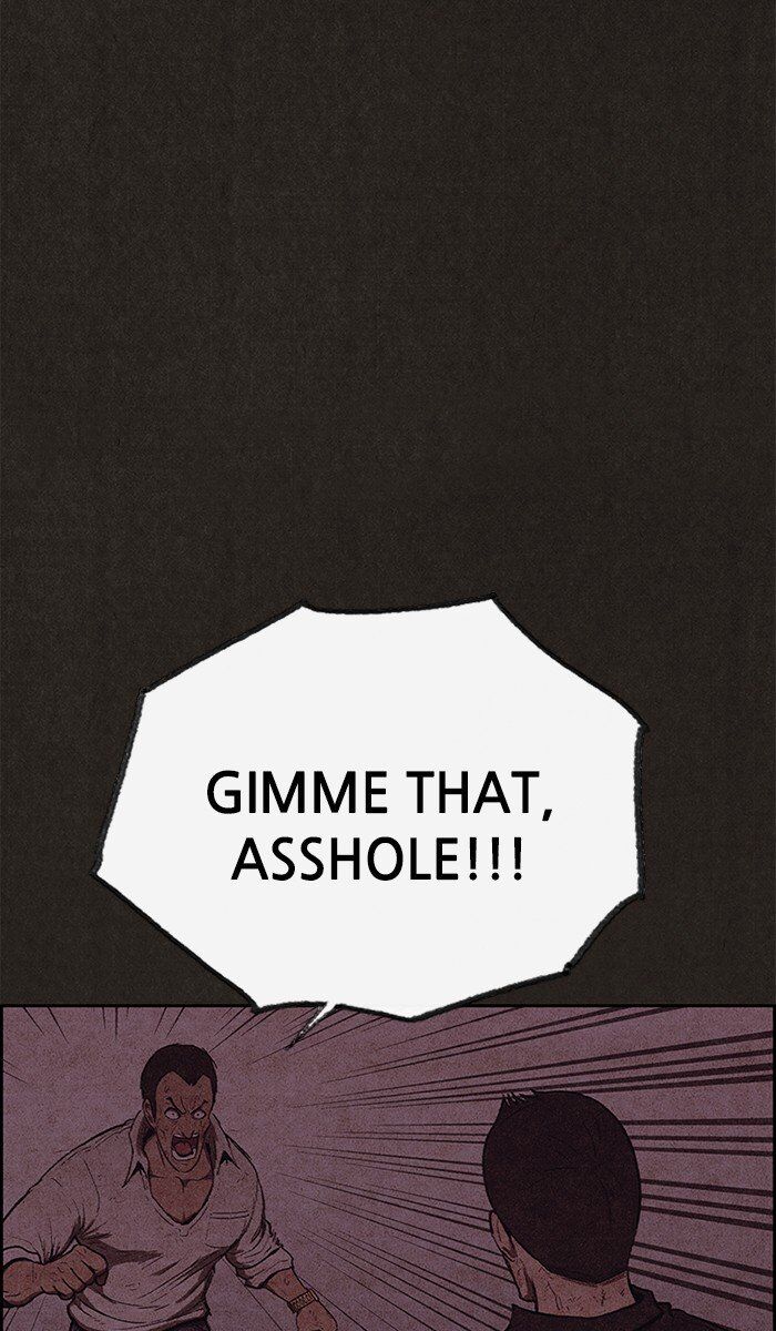 Read Sweet Home Manga Online