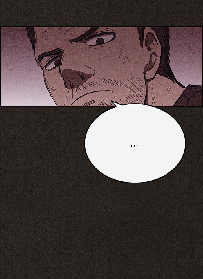 Read Sweet Home Manga Online