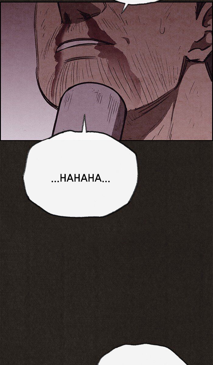 Read Sweet Home Manga Online