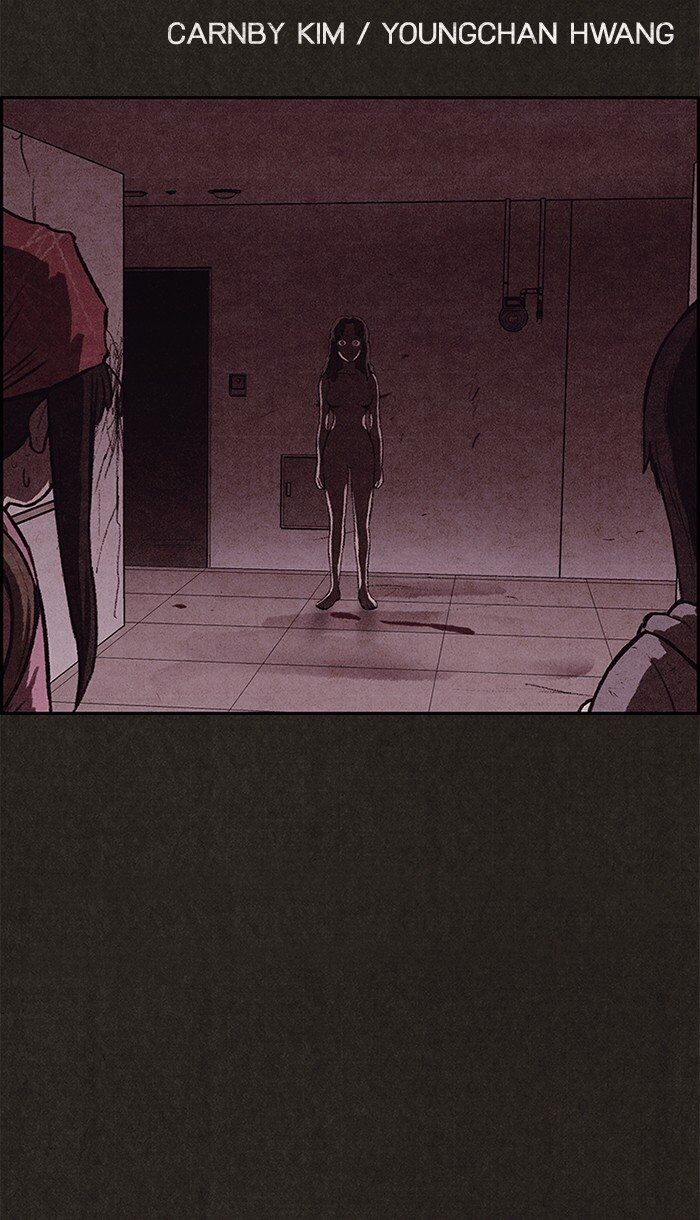 Read Sweet Home Manga Online