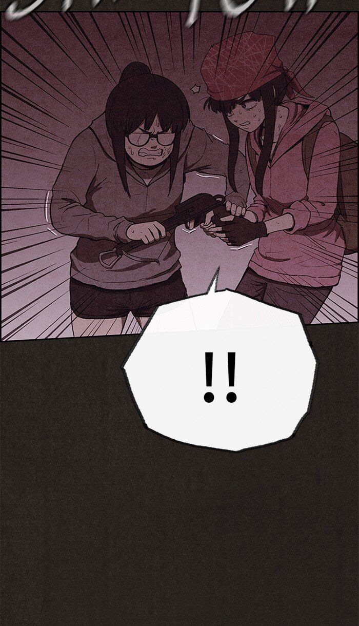 Read Sweet Home Manga Online