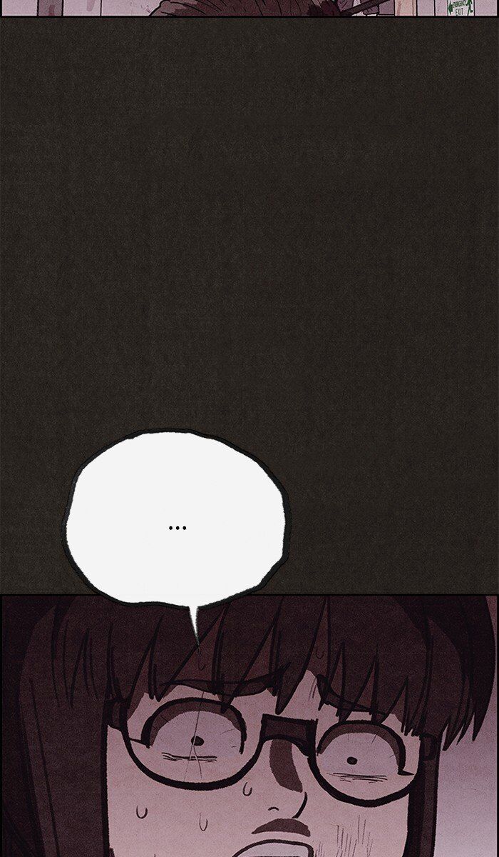 Read Sweet Home Manga Online