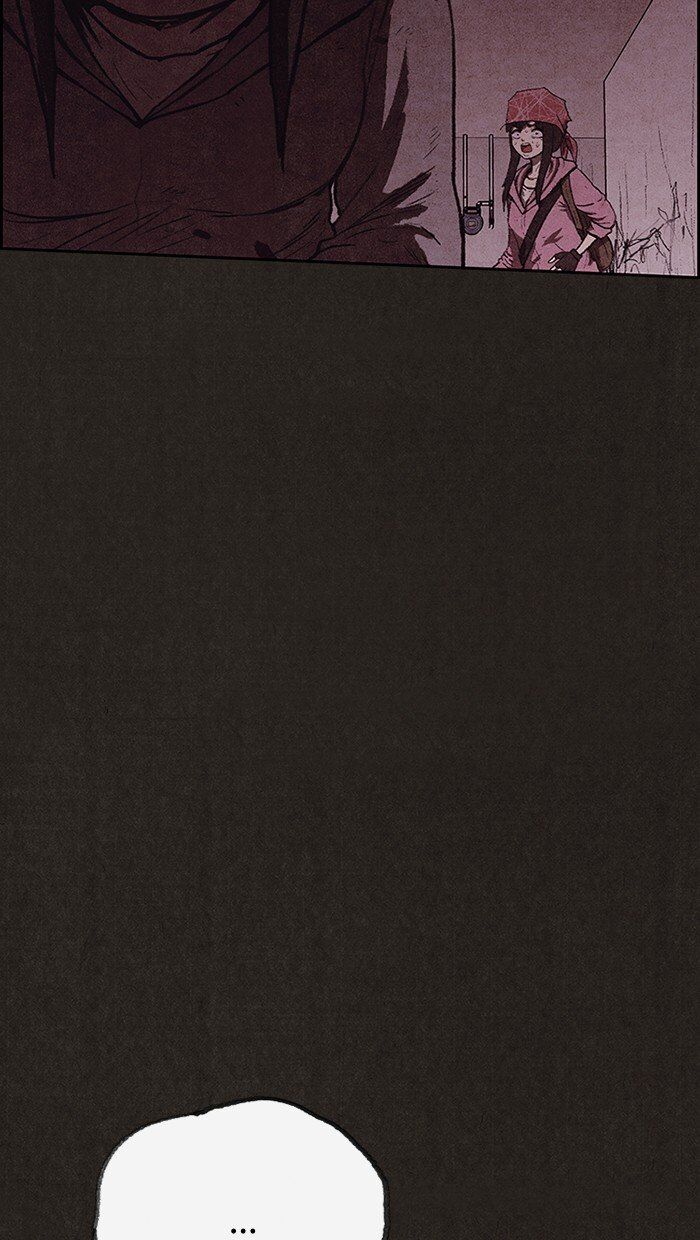 Read Sweet Home Manga Online