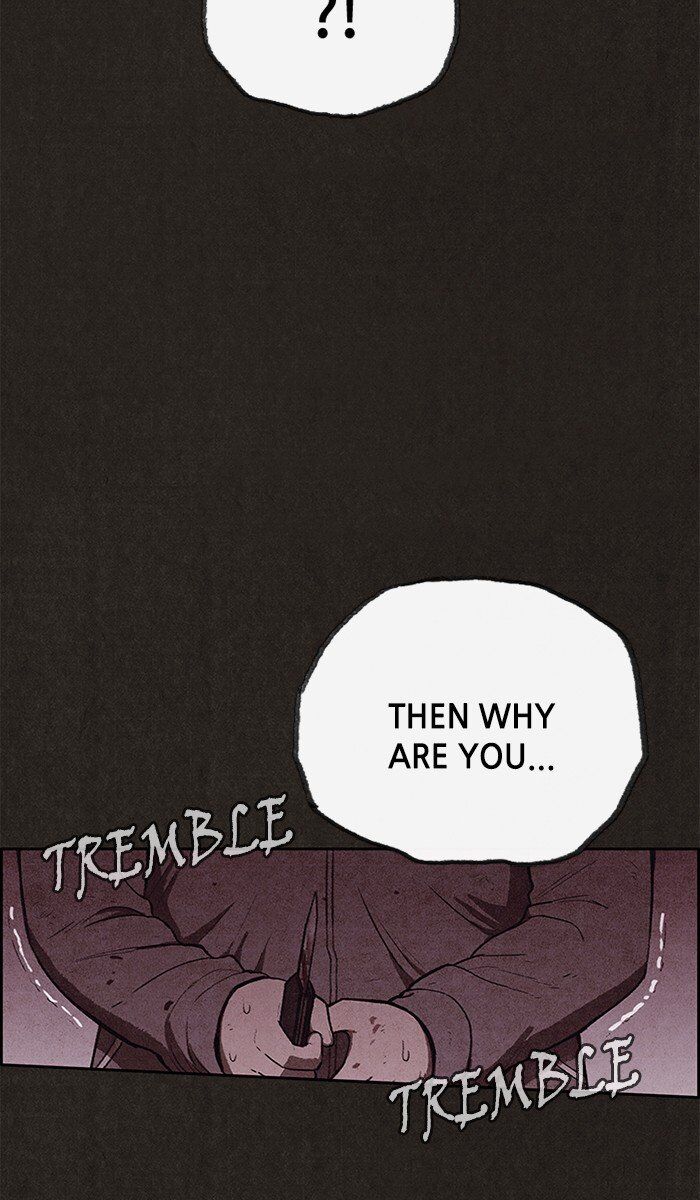 Read Sweet Home Manga Online