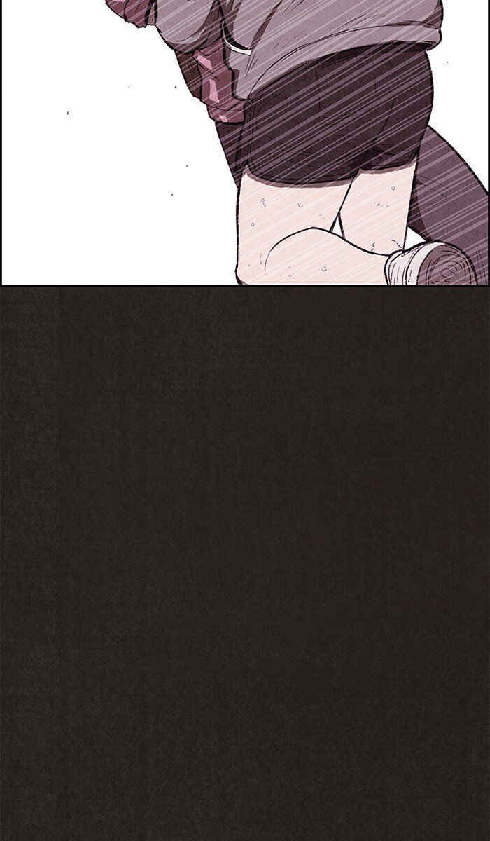 Read Sweet Home Manga Online