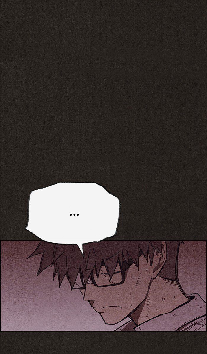 Read Sweet Home Manga Online