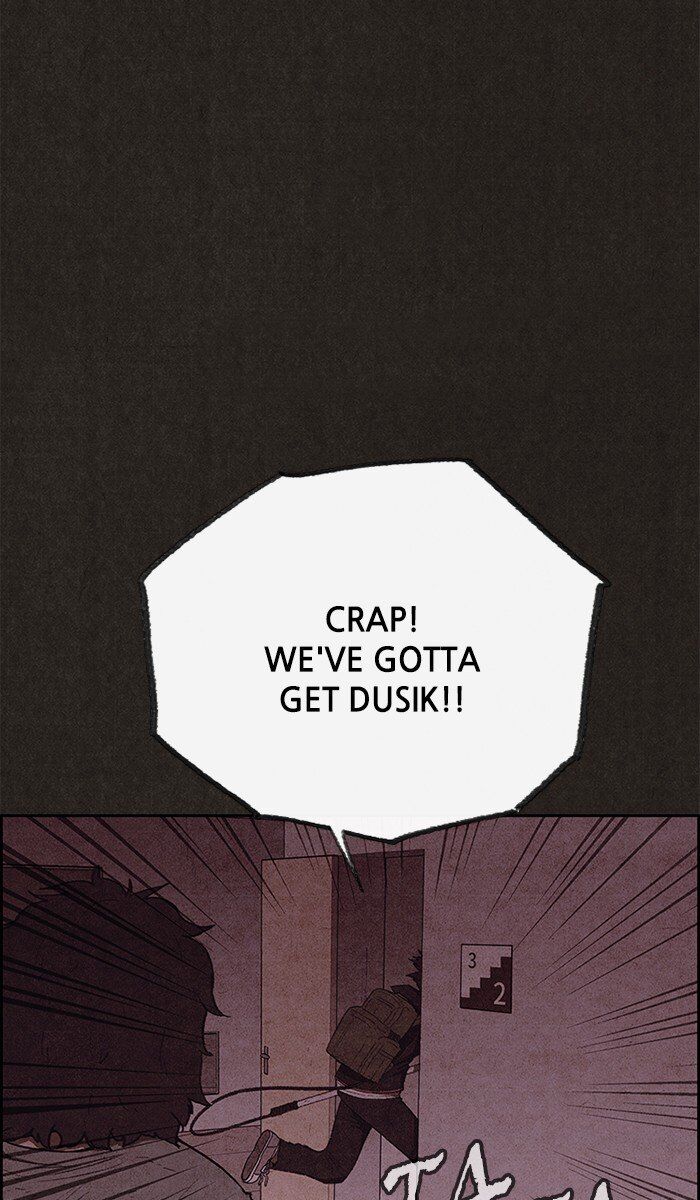 Read Sweet Home Manga Online