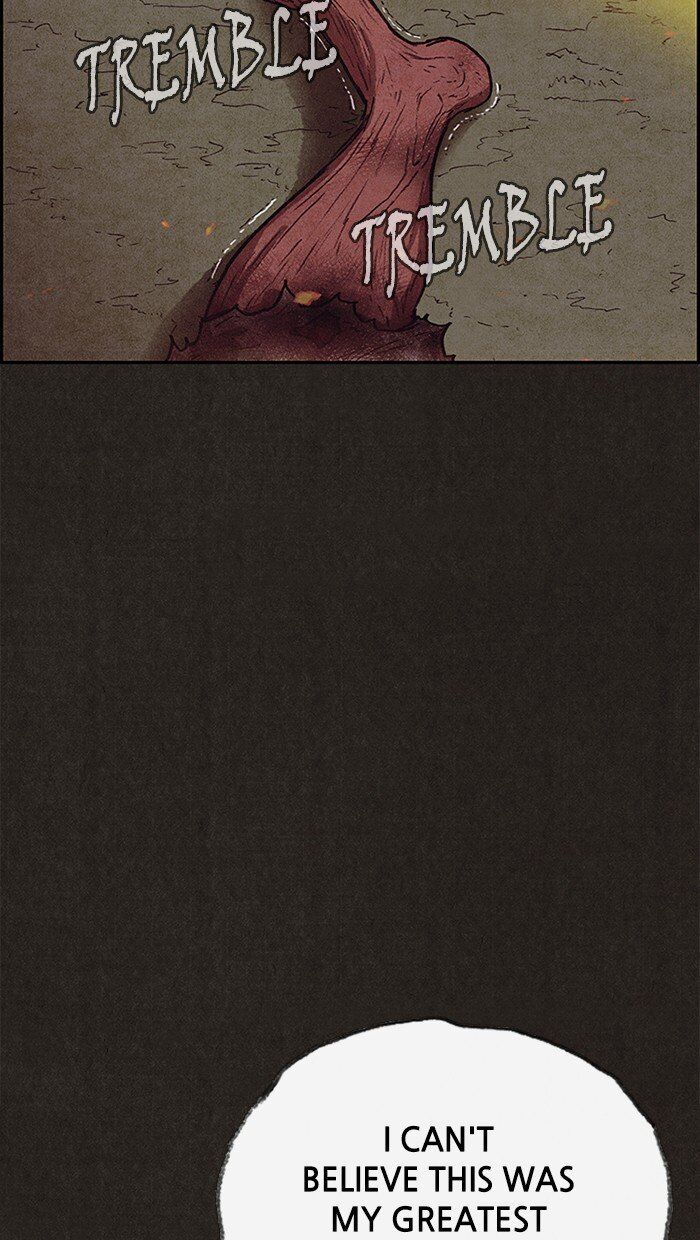 Read Sweet Home Manga Online