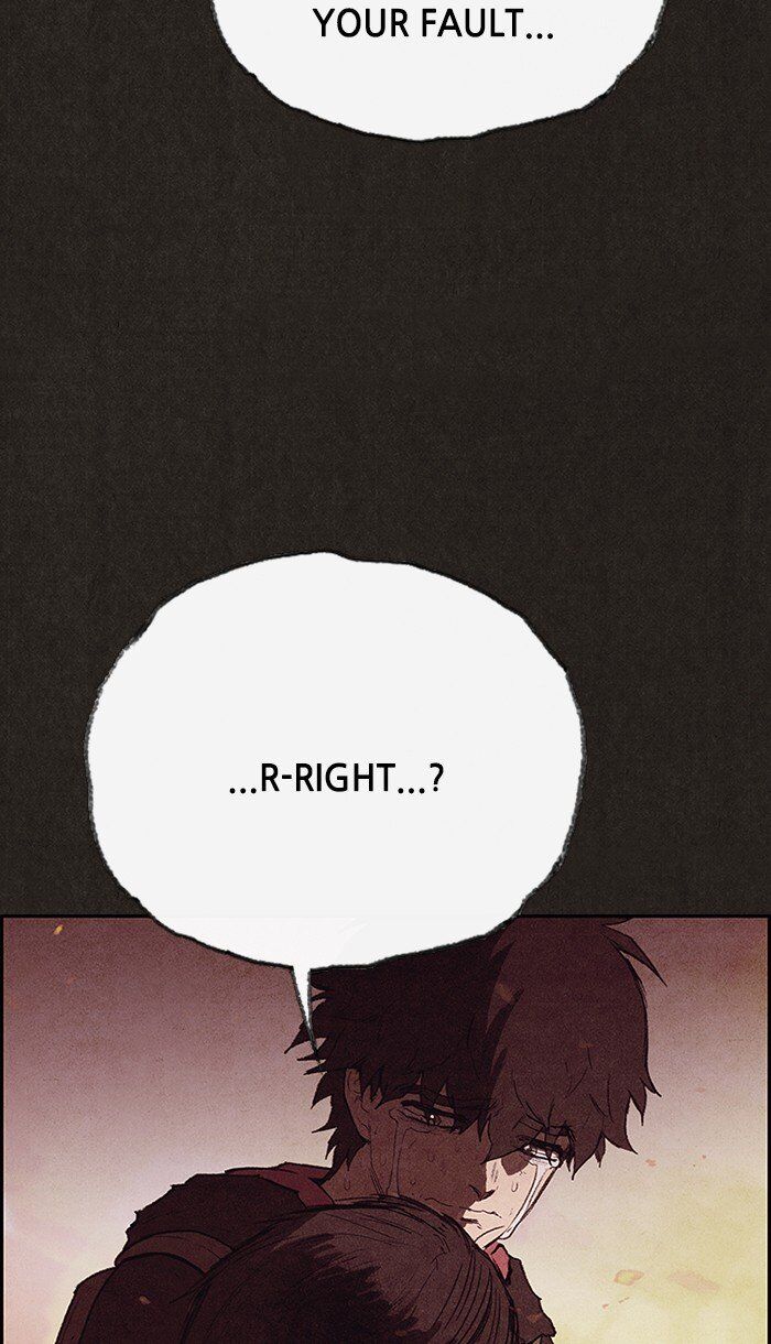 Read Sweet Home Manga Online