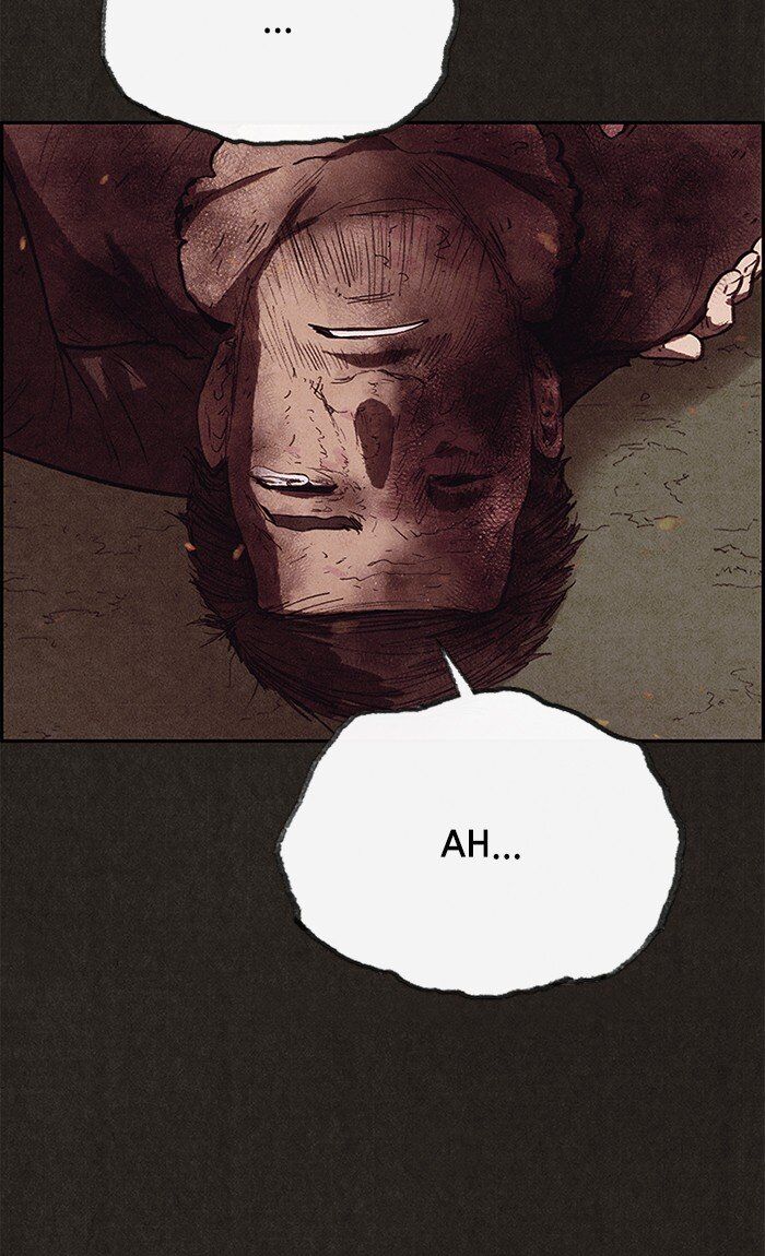 Read Sweet Home Manga Online