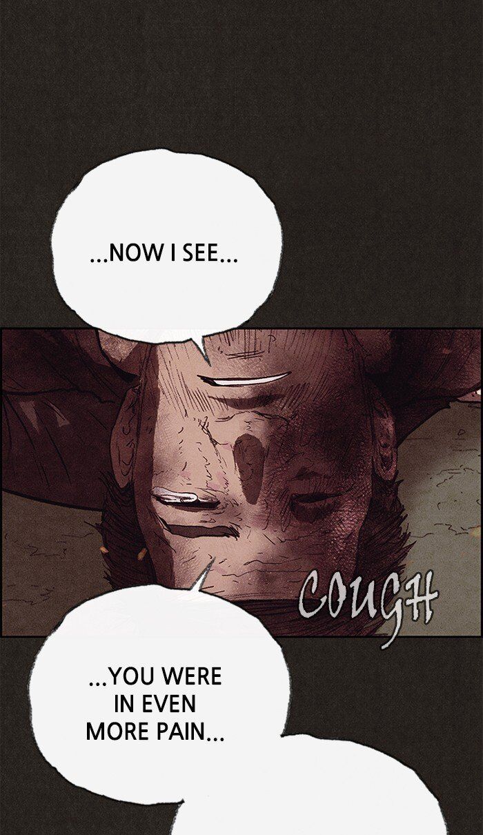 Read Sweet Home Manga Online