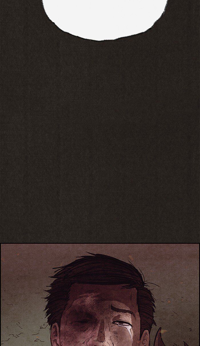 Read Sweet Home Manga Online