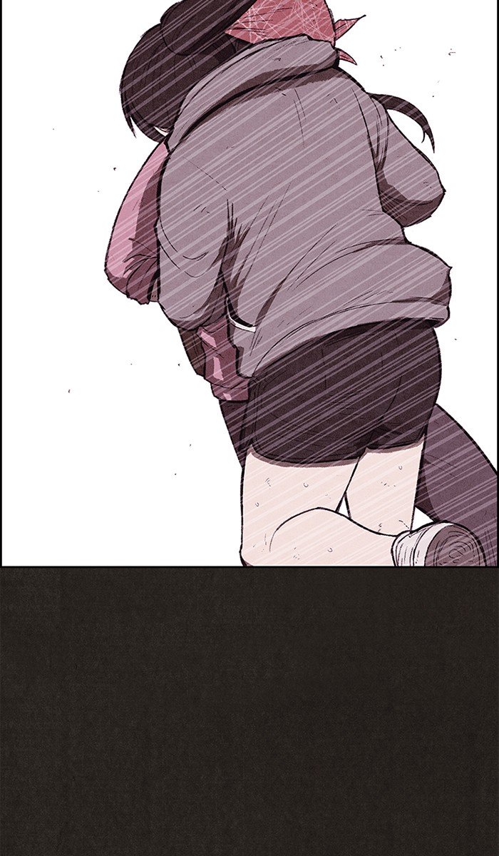 Read Sweet Home Manga Online