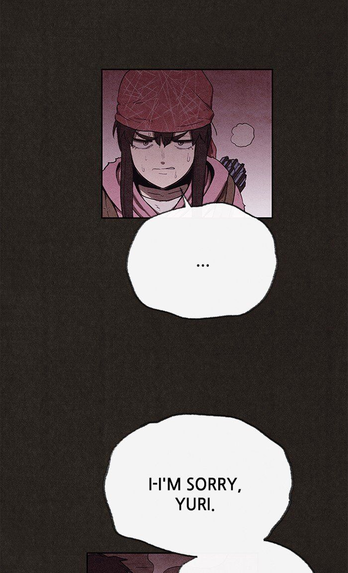 Read Sweet Home Manga Online