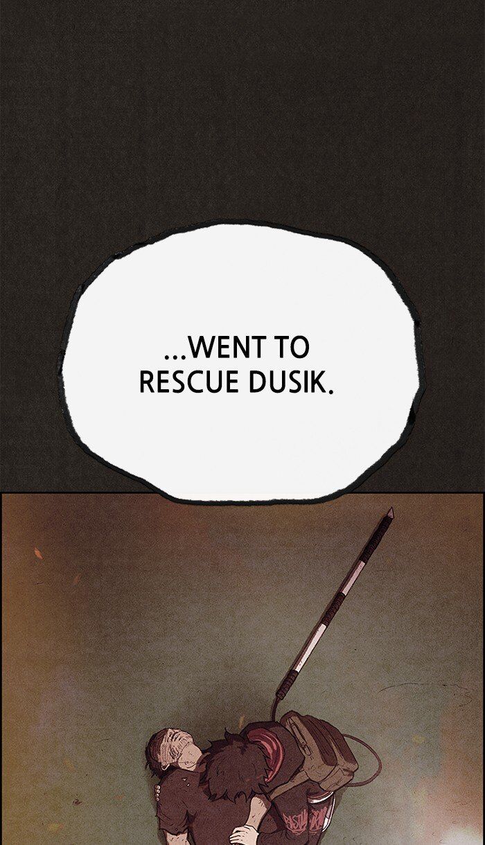 Read Sweet Home Manga Online