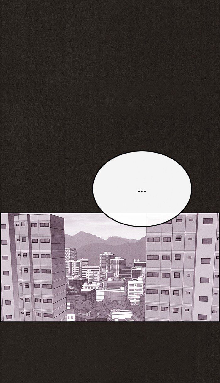 Read Sweet Home Manga Online