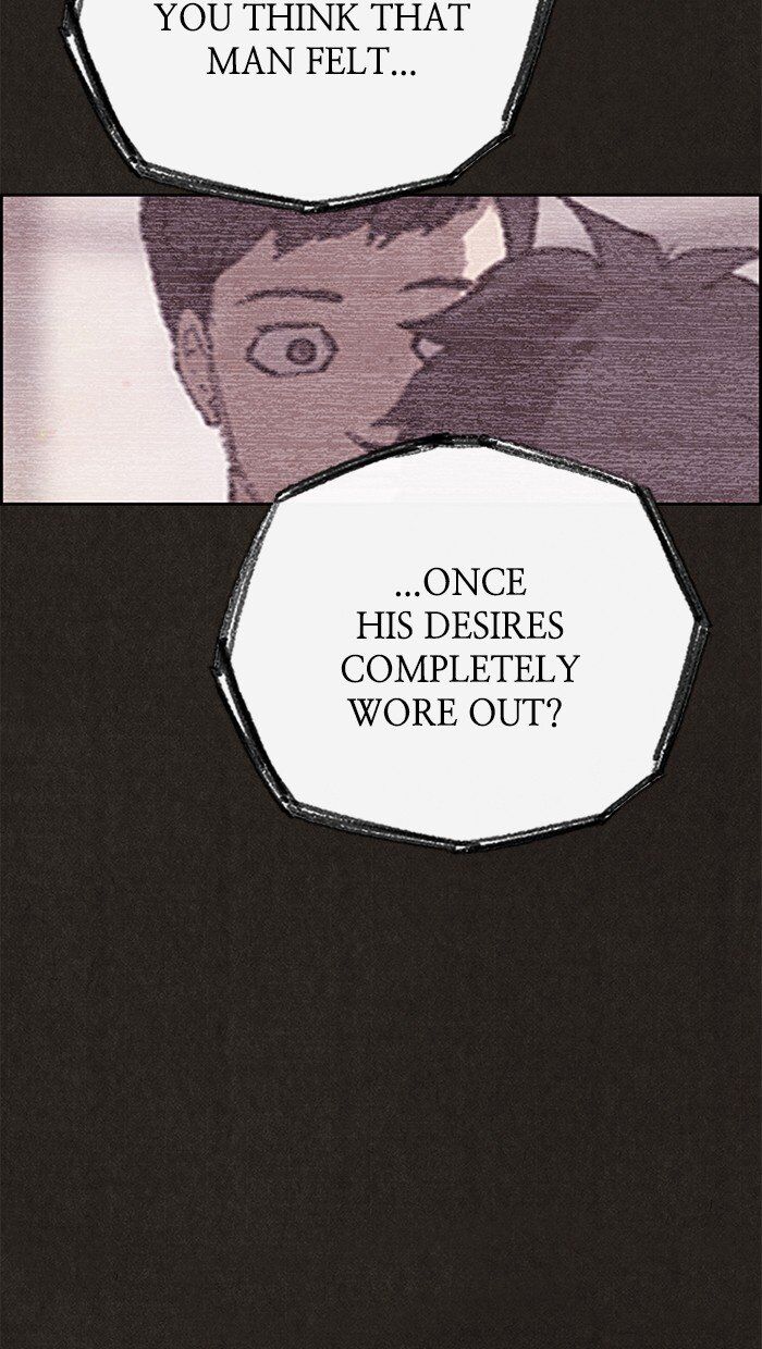 Read Sweet Home Manga Online