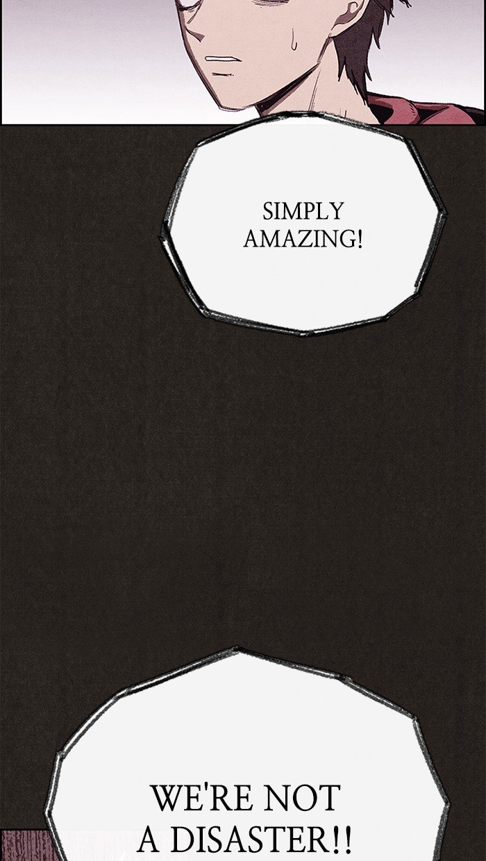 Read Sweet Home Manga Online