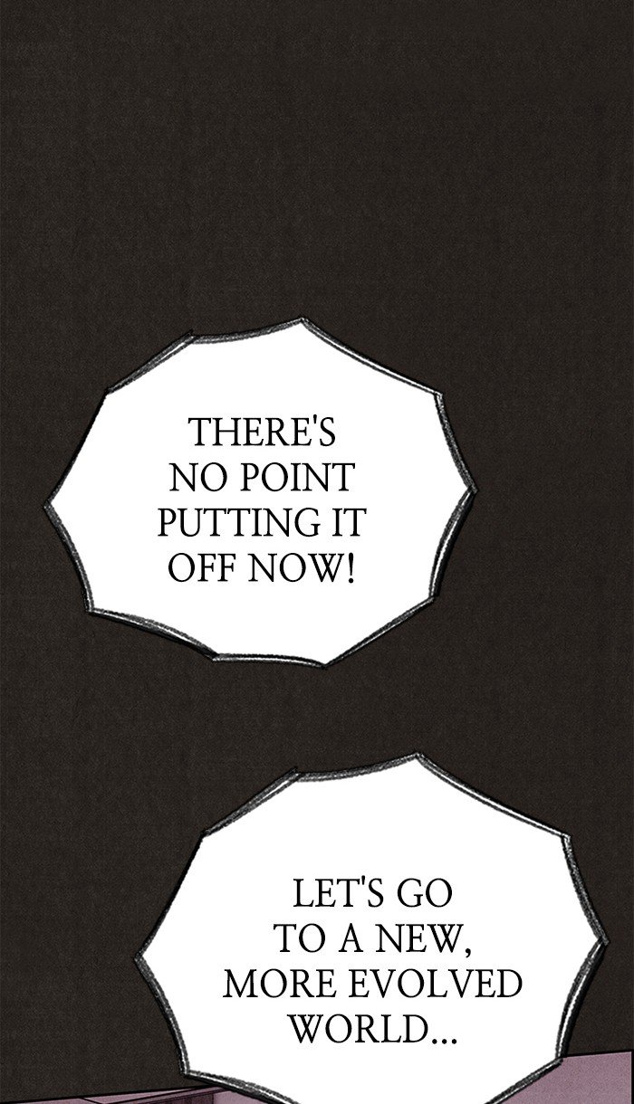 Read Sweet Home Manga Online