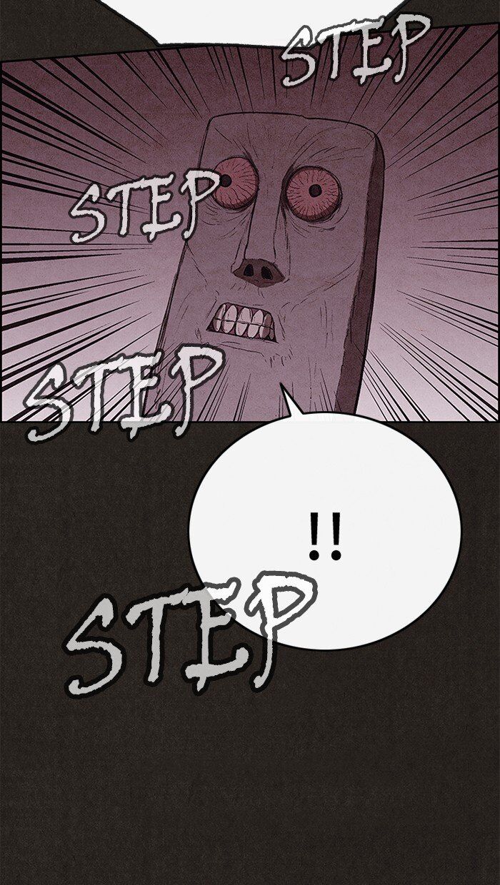 Read Sweet Home Manga Online