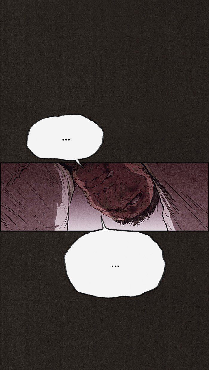 Read Sweet Home Manga Online