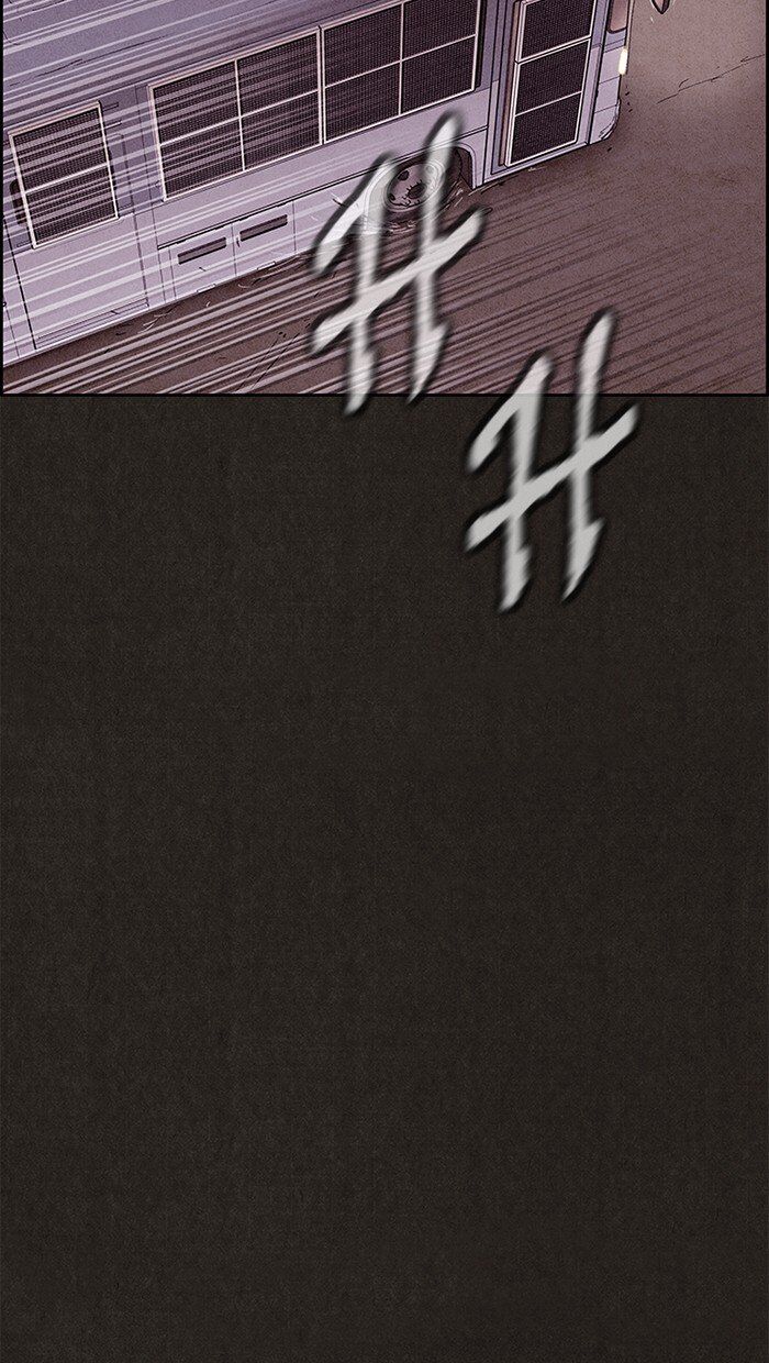 Read Sweet Home Manga Online