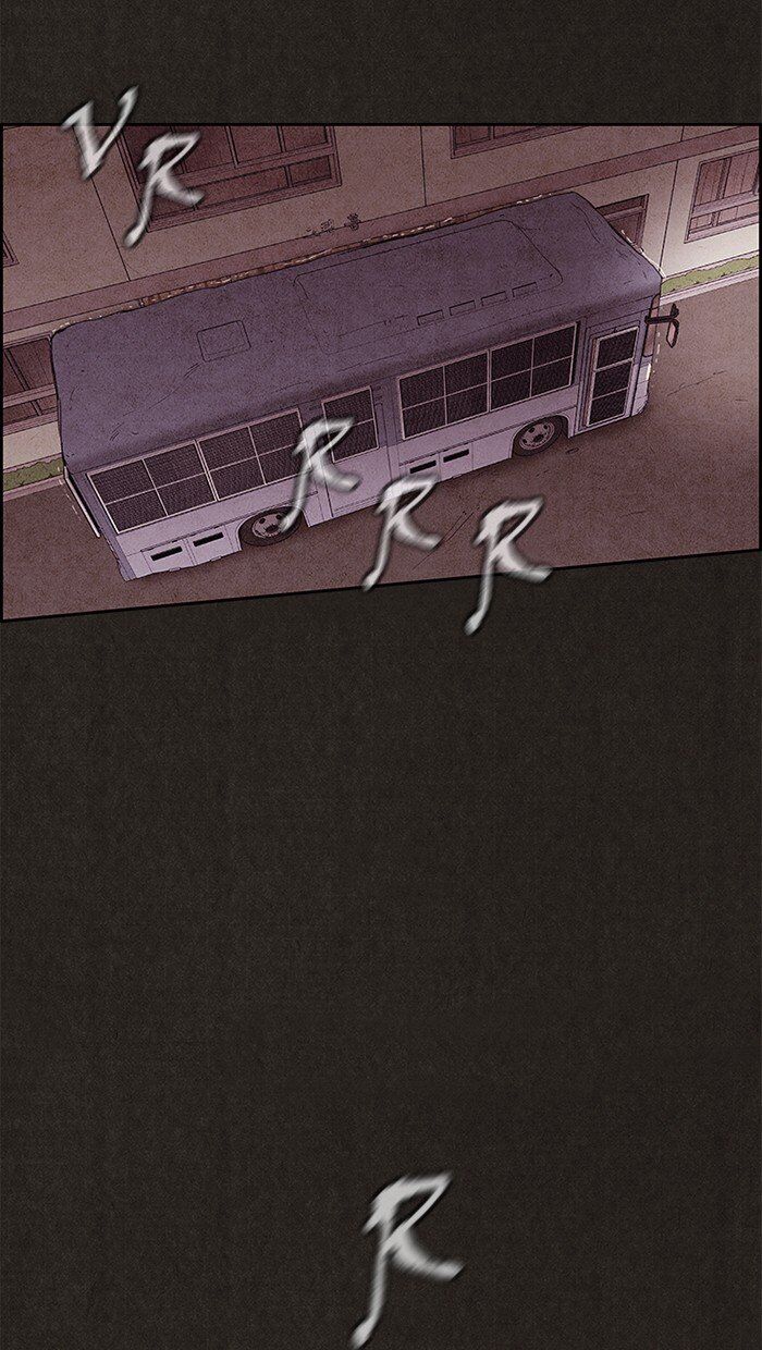 Read Sweet Home Manga Online