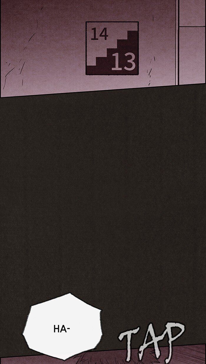 Read Sweet Home Manga Online