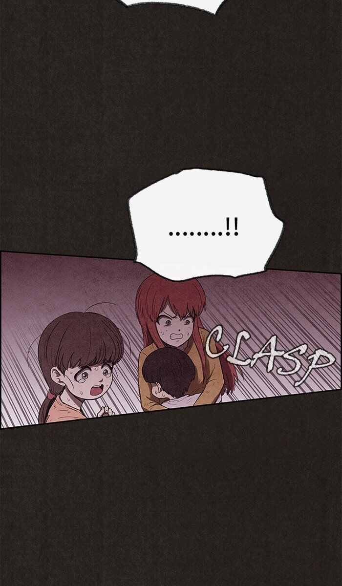 Read Sweet Home Manga Online