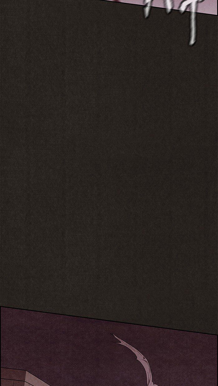 Read Sweet Home Manga Online