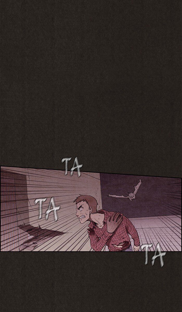 Read Sweet Home Manga Online