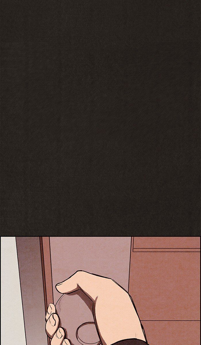 Read Sweet Home Manga Online