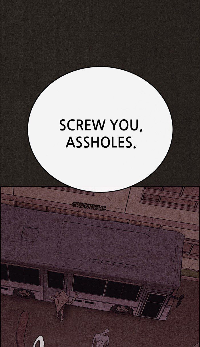 Read Sweet Home Manga Online