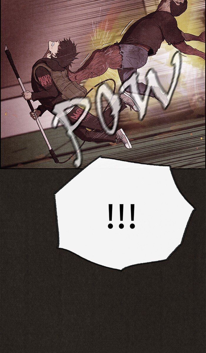 Read Sweet Home Manga Online