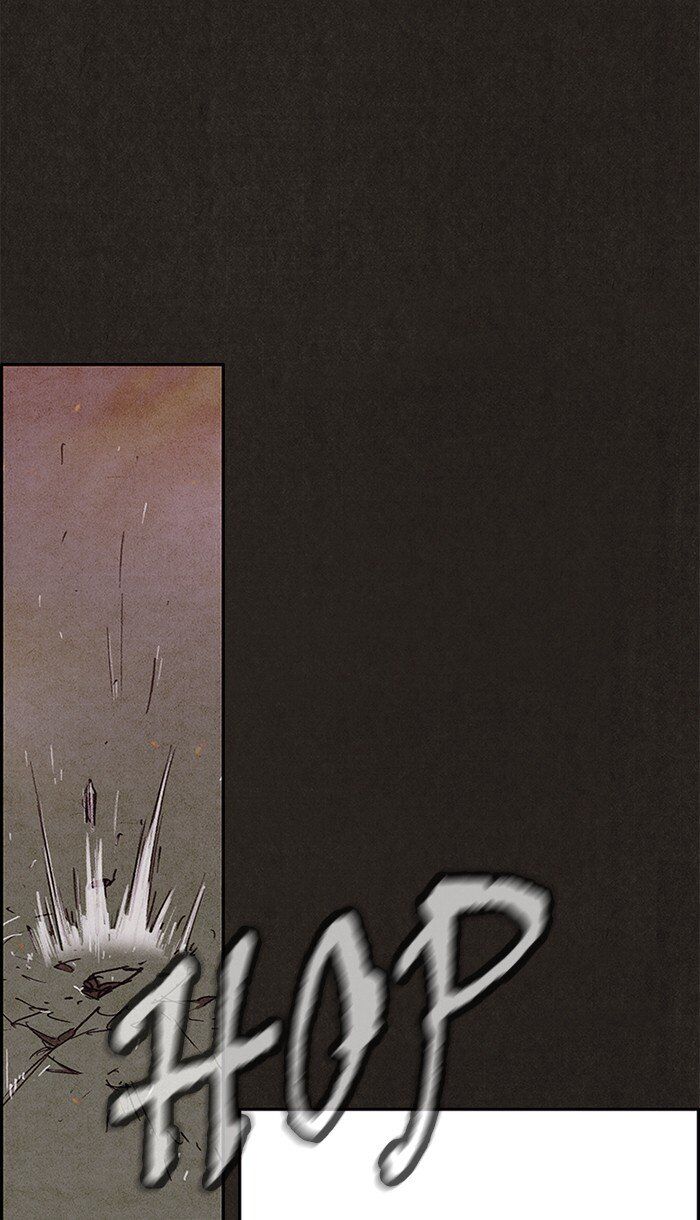 Read Sweet Home Manga Online