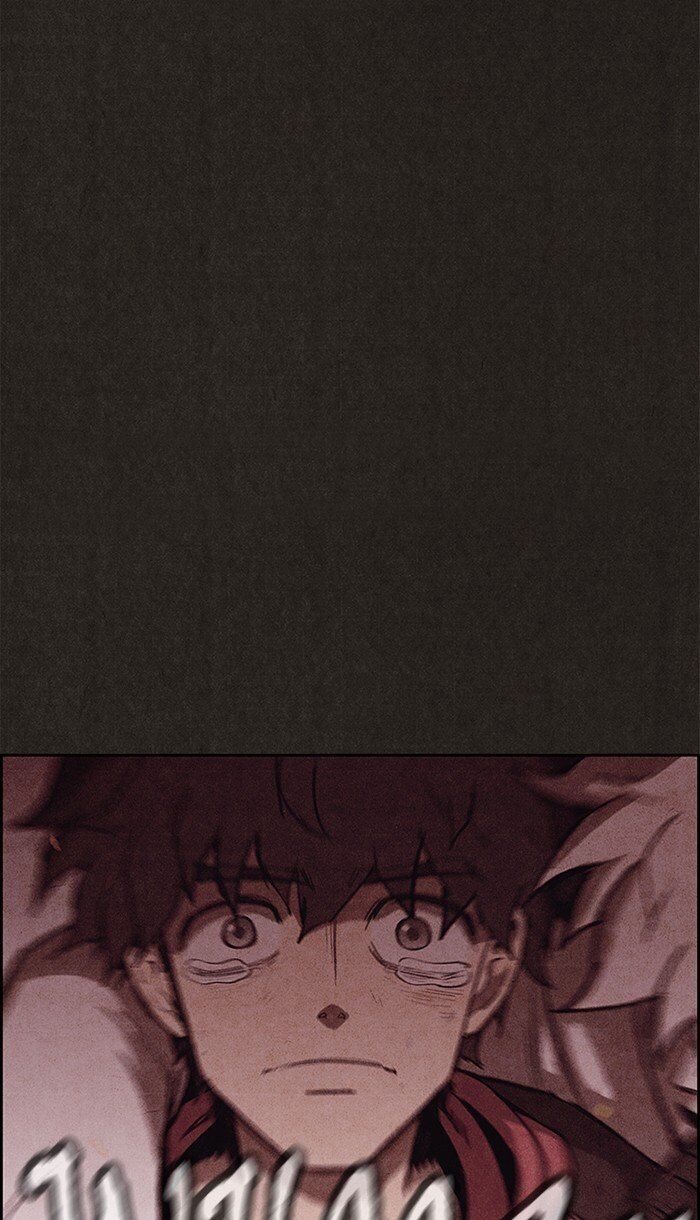 Read Sweet Home Manga Online