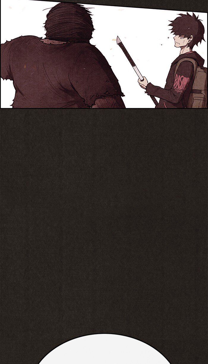 Read Sweet Home Manga Online