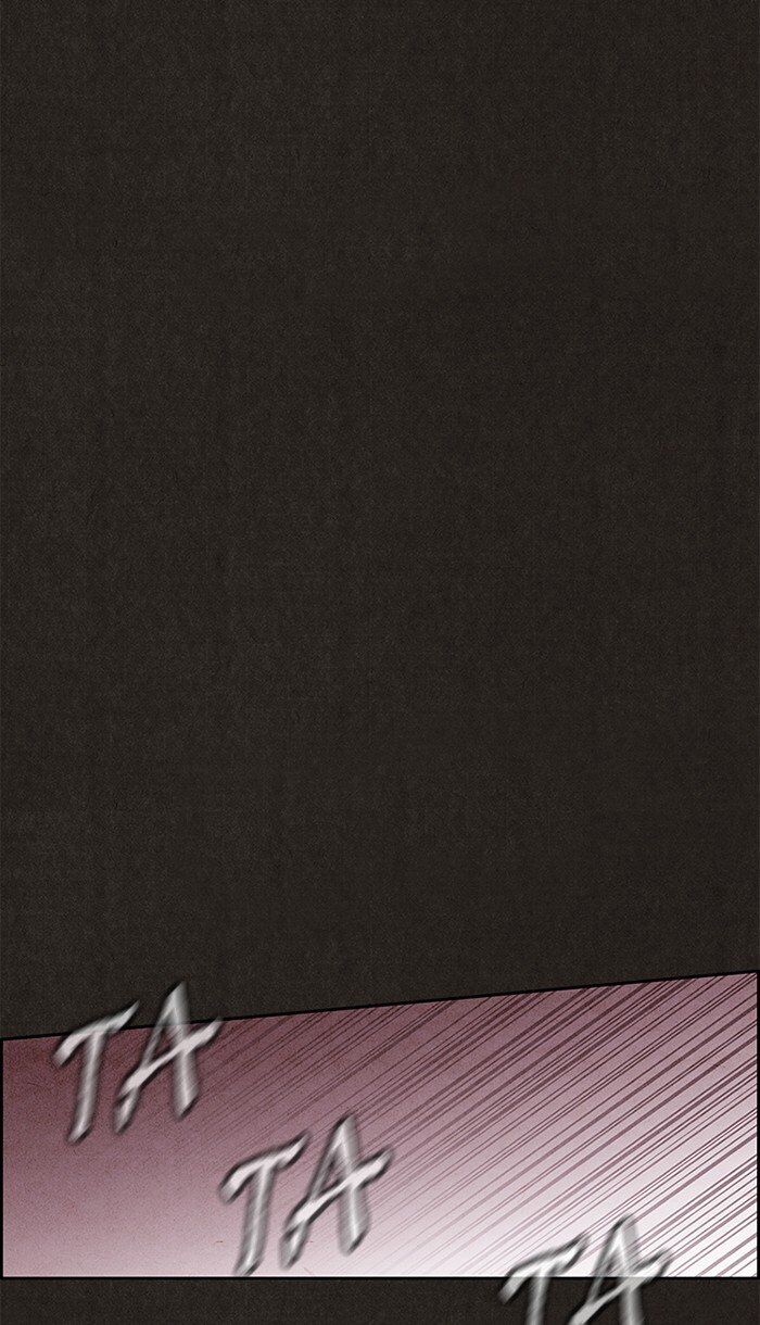 Read Sweet Home Manga Online