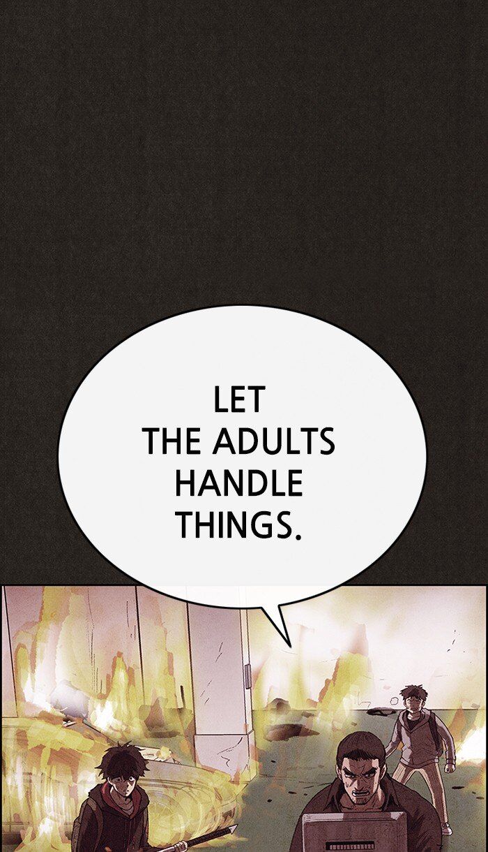 Read Sweet Home Manga Online