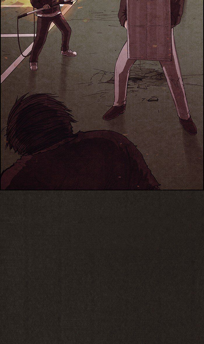 Read Sweet Home Manga Online