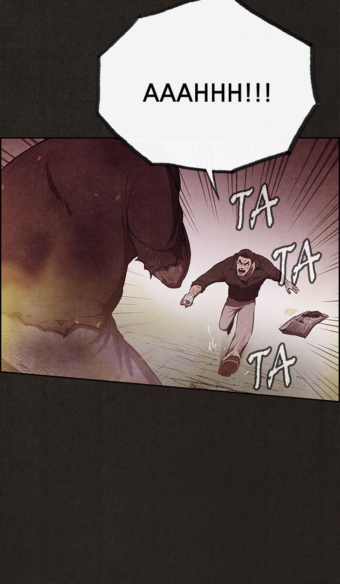 Read Sweet Home Manga Online