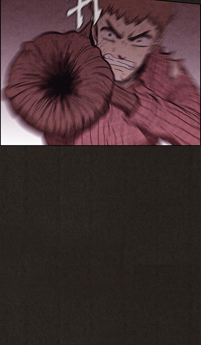 Read Sweet Home Manga Online