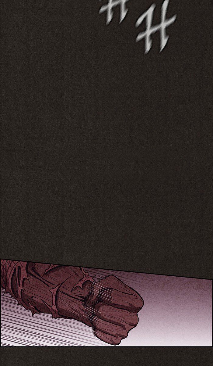 Read Sweet Home Manga Online