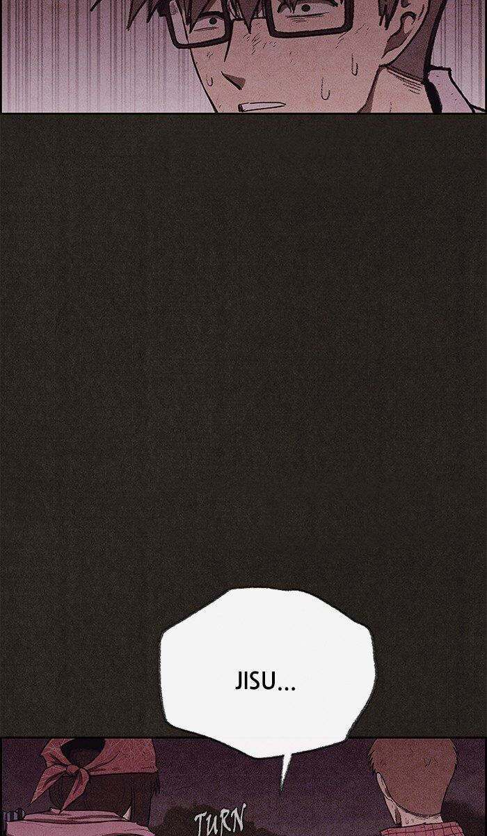 Read Sweet Home Manga Online