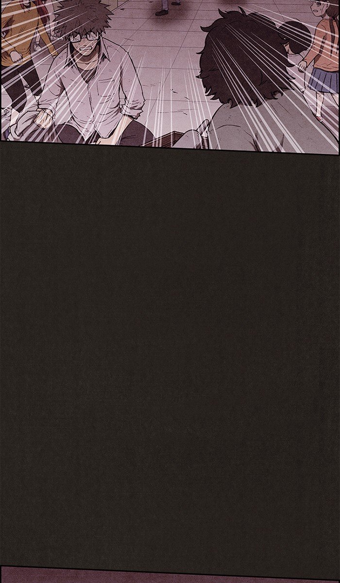 Read Sweet Home Manga Online