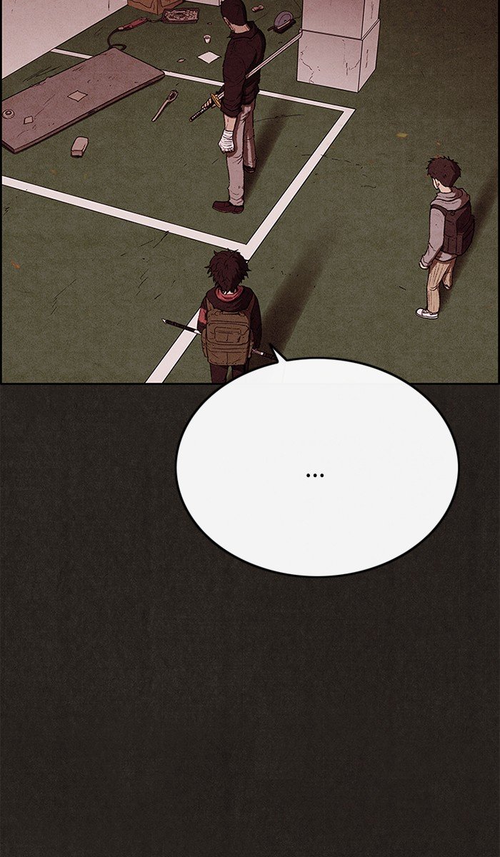 Read Sweet Home Manga Online