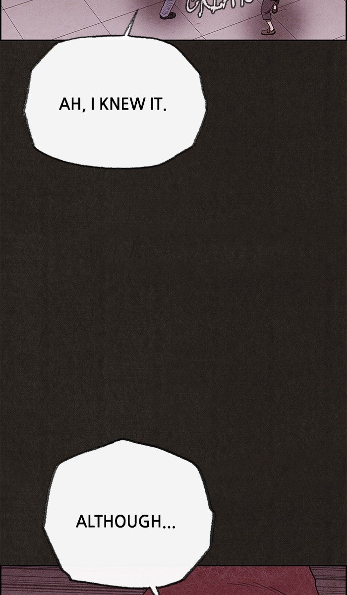 Read Sweet Home Manga Online