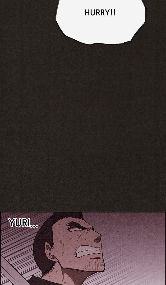 Read Sweet Home Manga Online